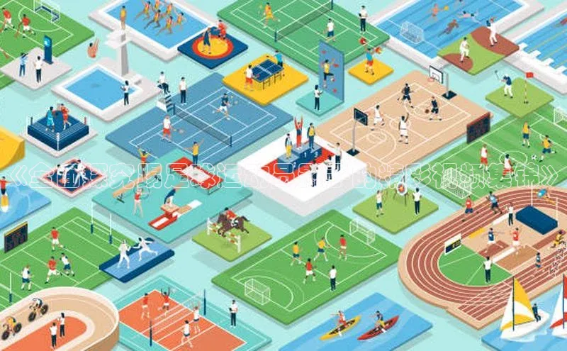 熊猫app官方网站百度手机输入法