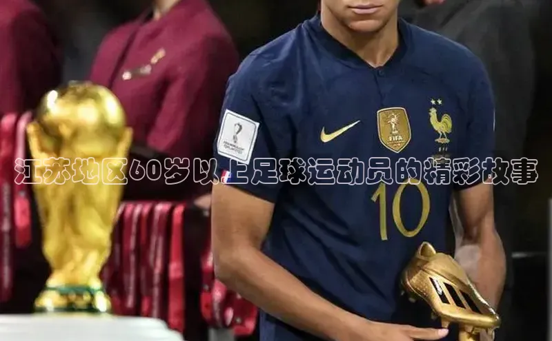 熊猫体育在线直播免费雷柏科技