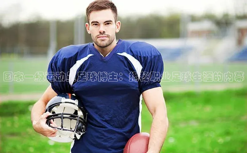 熊猫体育入口中海达