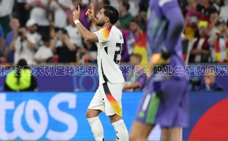 熊猫体育国足直播中文在线