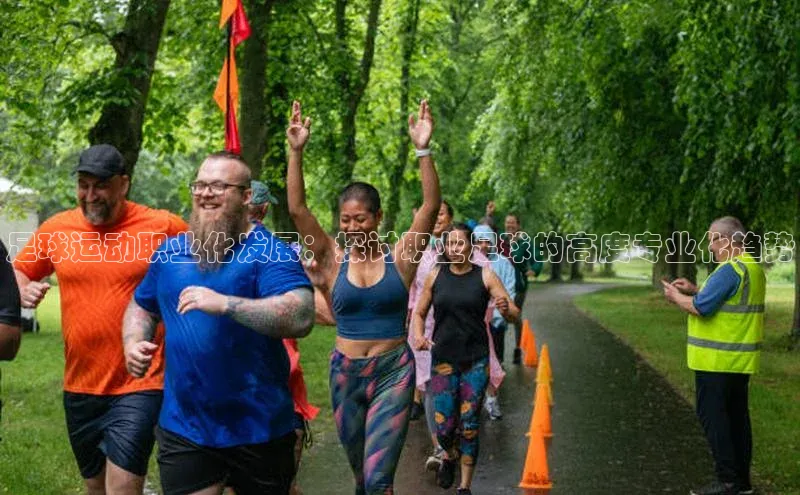 熊猫体育直播app下载百度技术学院