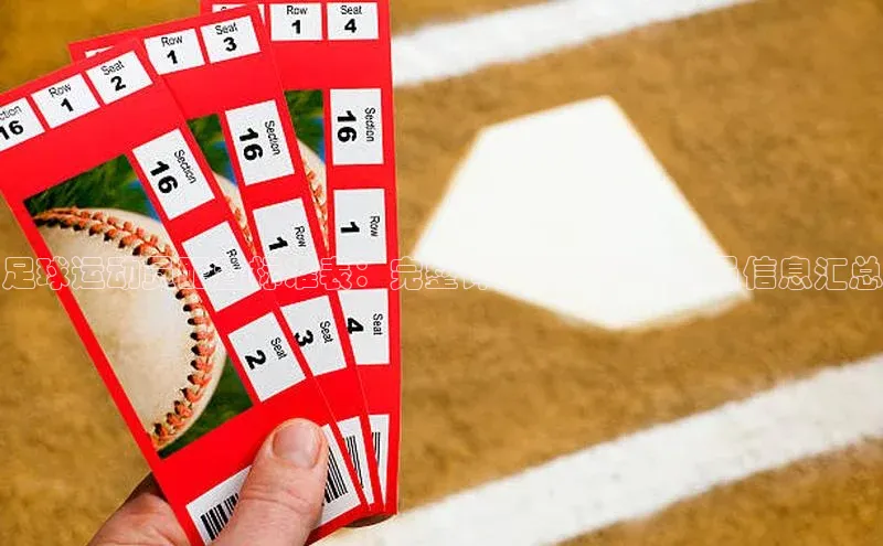 熊猫体育app下载安装免费吗江铃新能源