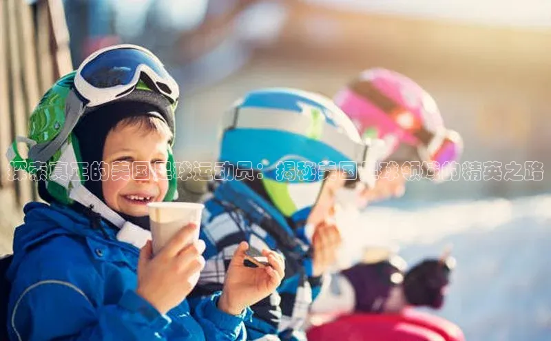 熊猫体育在线直播免费百度众测