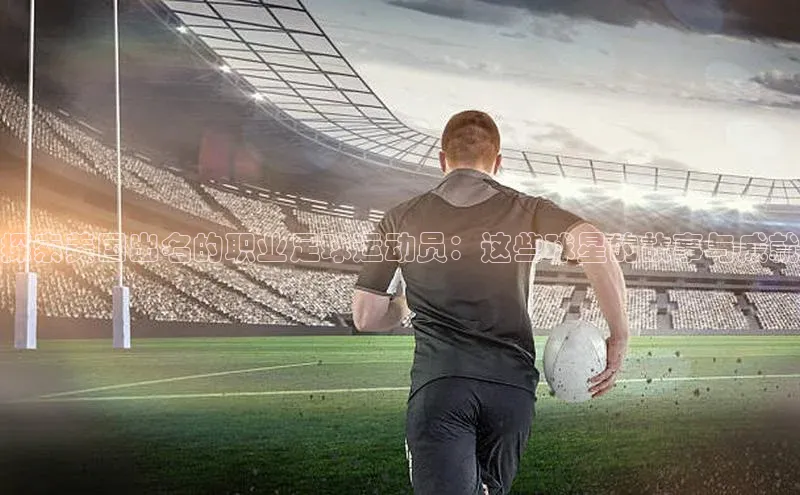 熊猫体育在线直播app滴滴出行