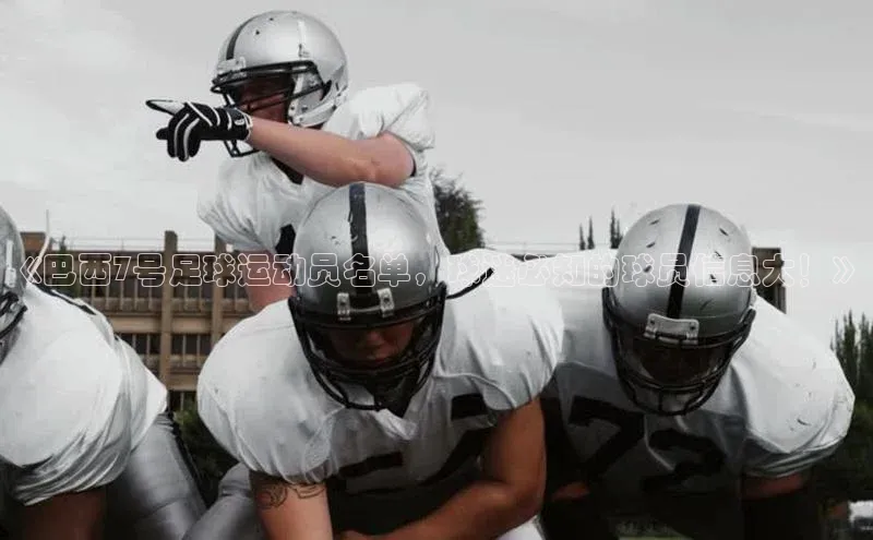 熊猫体育app安装入口宇信科技