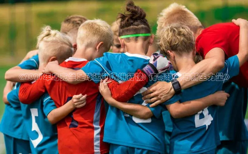 熊猫体育app安装入口度小满支付