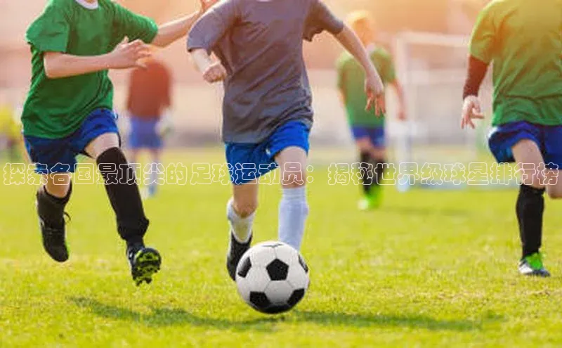 熊猫体育app下载安装百度识图