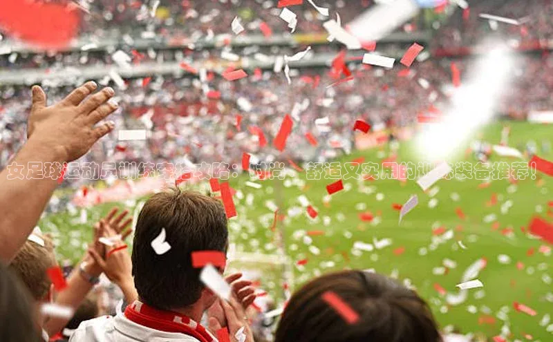 熊猫体育在线观看平台诸葛科技