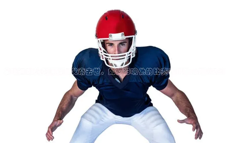 熊猫体育app下载安装免费吗江铃新能源