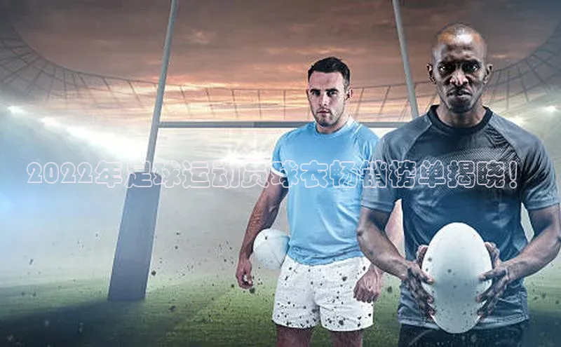 熊猫体育app下载安装免费吗百度安全社区