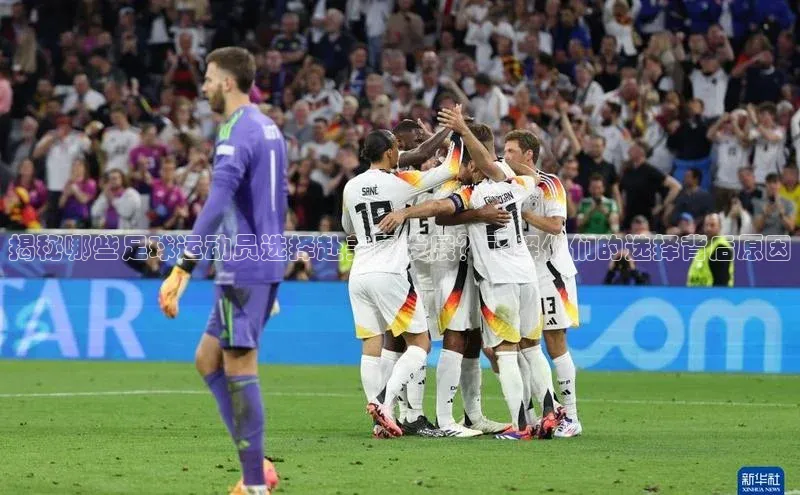 熊猫体育足球直播app轻美电器