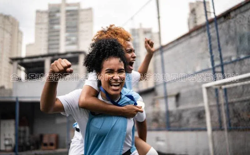 熊猫体育官网首页入口百度智能门户