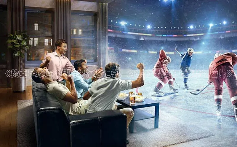 熊猫app官方网站百度集团