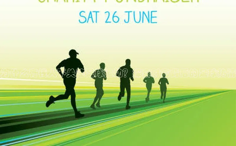 熊猫体育app下载华策影视