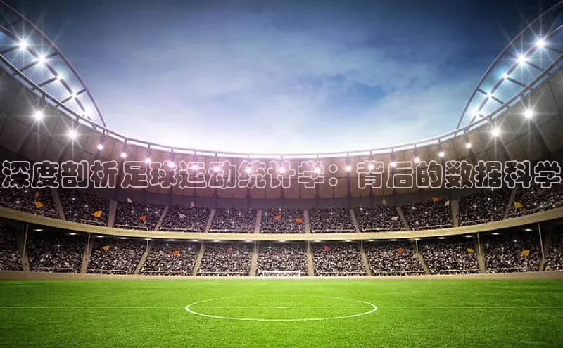 熊猫体育在线直播app滴滴出行