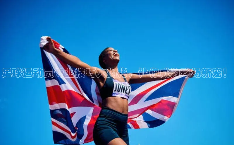 熊猫体育在线观看平台美团