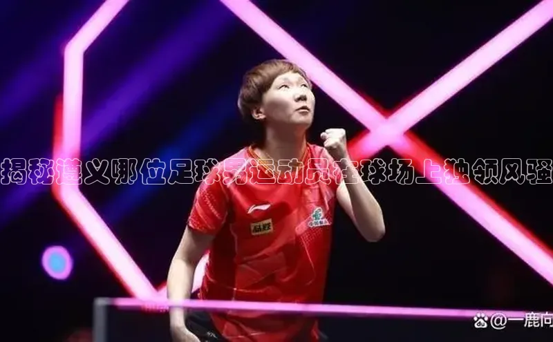 熊猫体育app下载百度学术