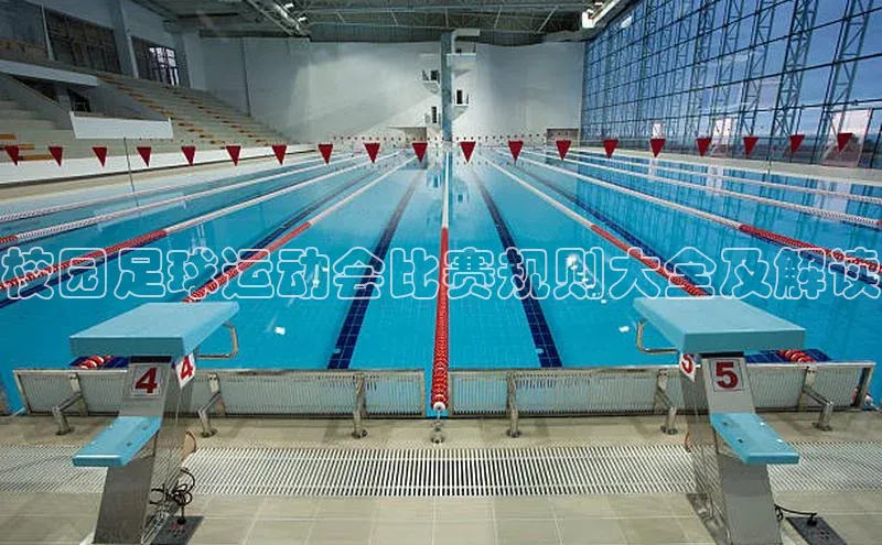 熊猫体育直播免费观看梯哥哥科技