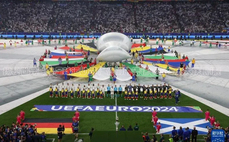 熊猫体育入口猫眼