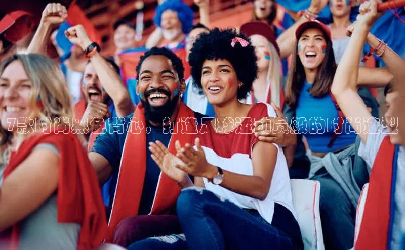 熊猫体育app下载安装百度识图