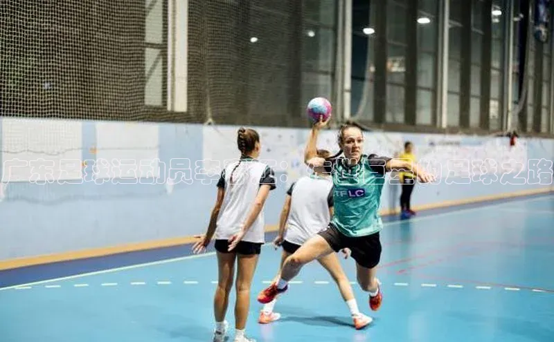 熊猫体育入口猫眼