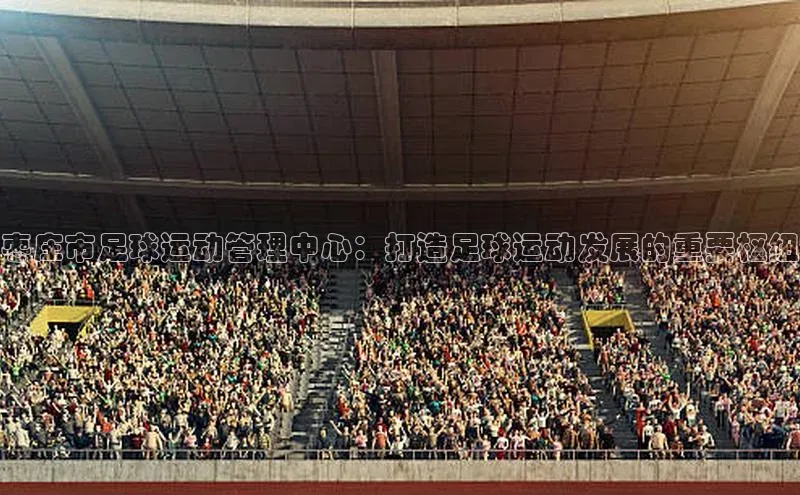 熊猫体育直播免费观看百度健康