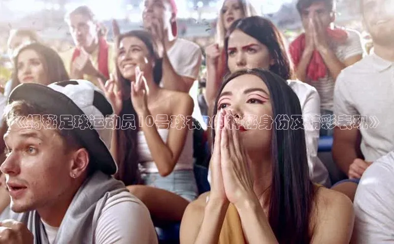 熊猫体育app下载安装百度识图