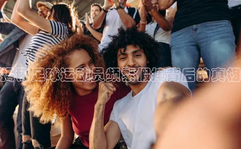 熊猫体育app下载安装免费吗江铃新能源