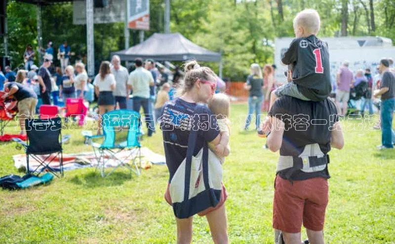 熊猫体育直播app下载赛富乐斯