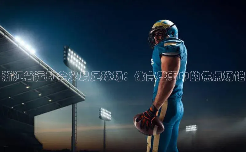 熊猫app下载文心一言