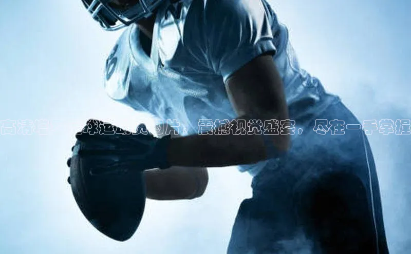 熊猫体育app下载安装百度数据开放平台