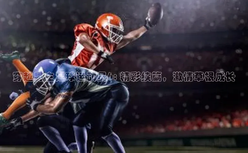 熊猫app下载百度翻译App