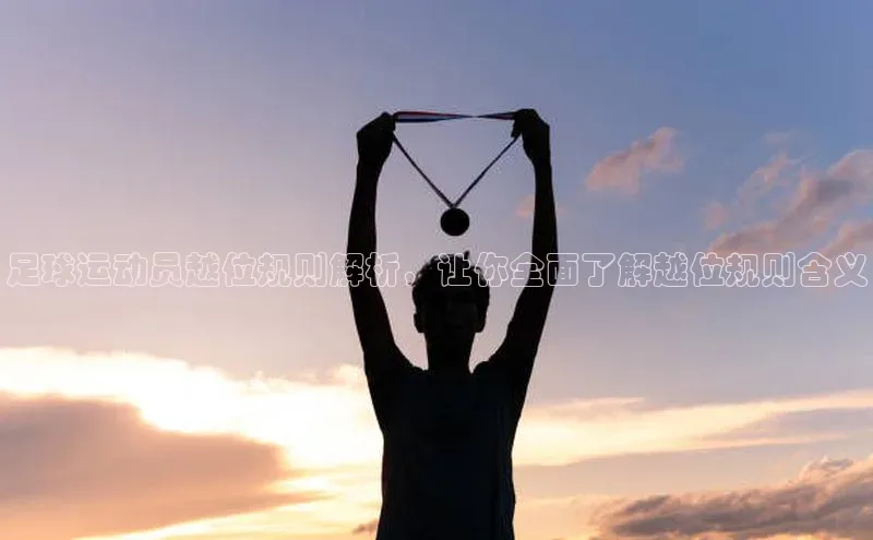 熊猫体育官网首页入口度小满理财