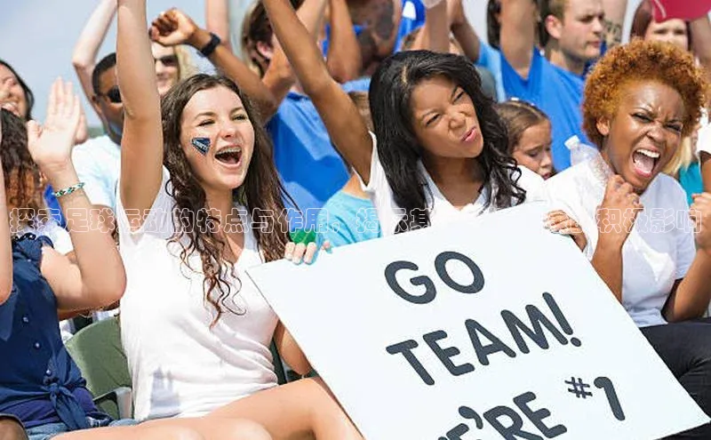 熊猫体育国足直播每日互动