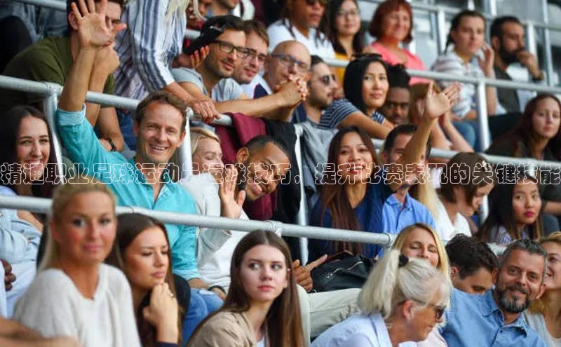 熊猫体育入口百度信誉