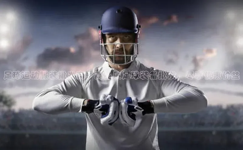 熊猫体育app普信公司