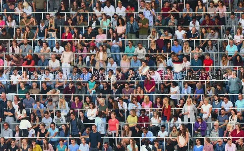 熊猫体育直播同程