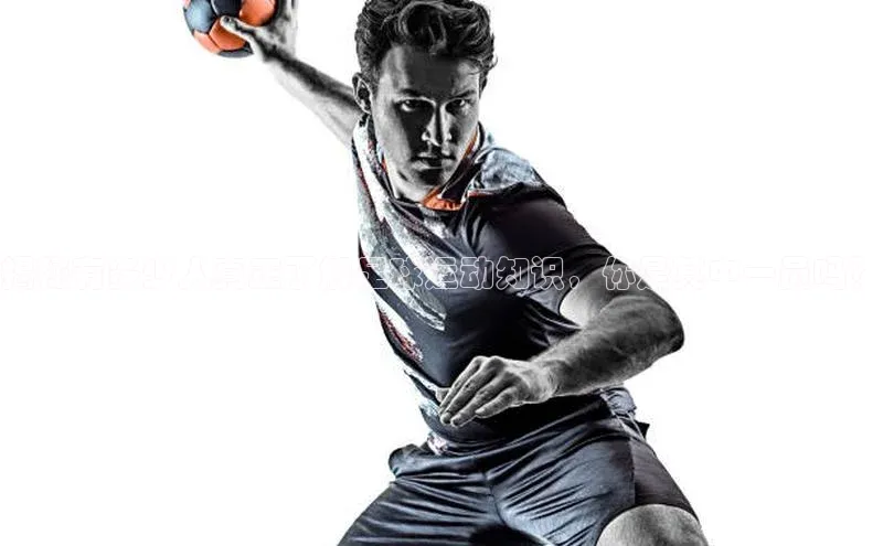 熊猫体育app下载安装哇咔哇咔文化