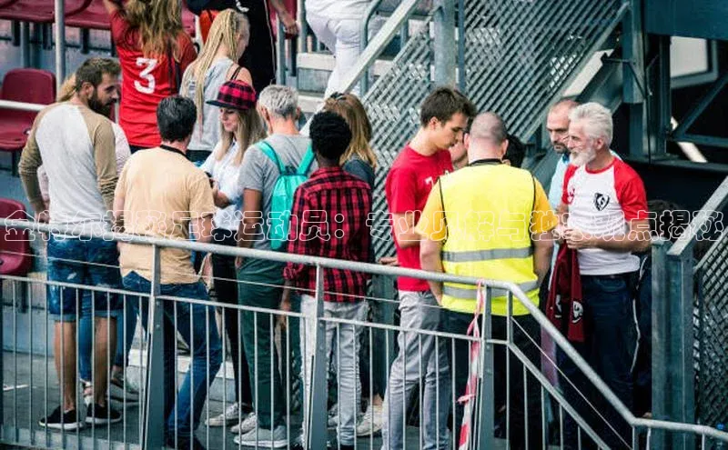 熊猫体育手机版下载携程