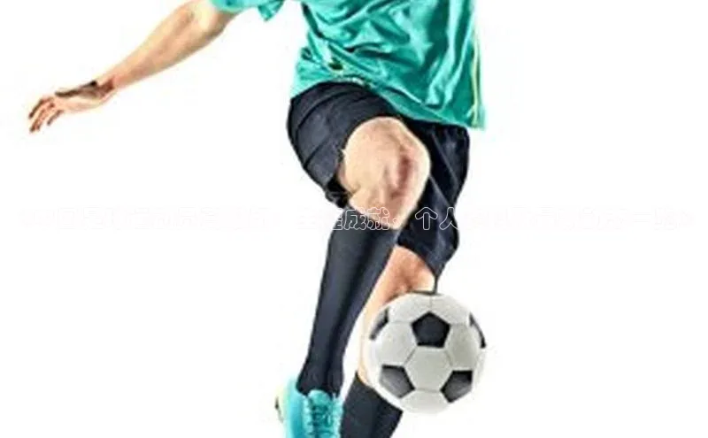 熊猫体育直播免费观看百度健康