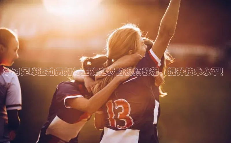 熊猫体育app小度商城