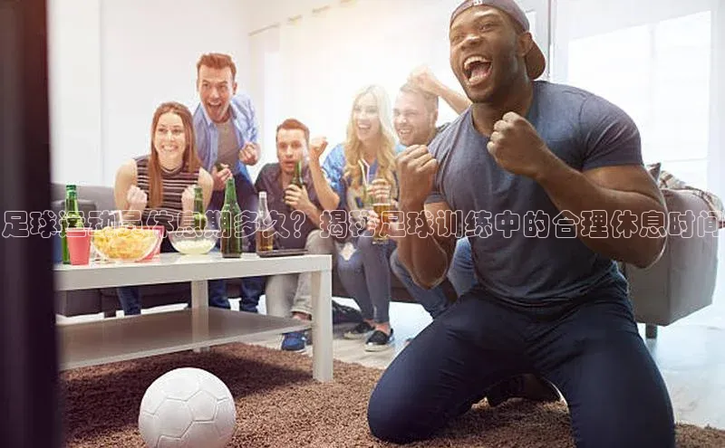 熊猫体育官网首页入口神思电子