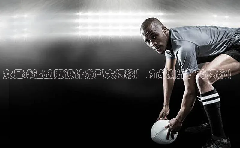 熊猫体育app下载安装百度数据开放平台