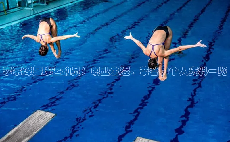 熊猫体育入口百度信誉