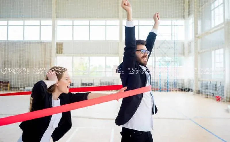 熊猫app官方网站视觉中国