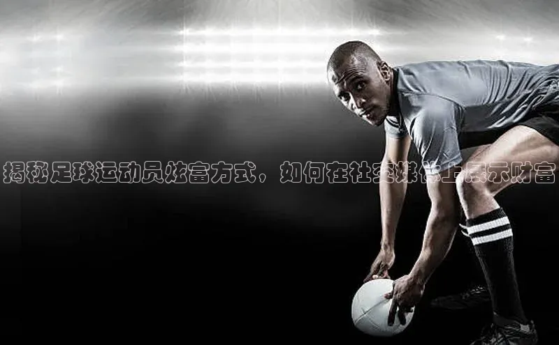 熊猫app下载顺丰