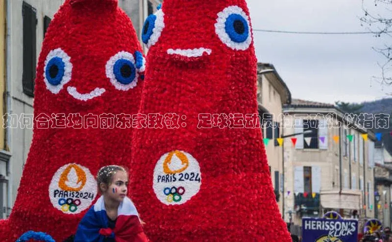 熊猫app官方网站百度手机输入法