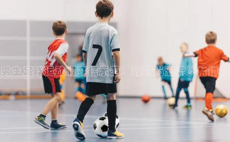 熊猫体育app普信公司