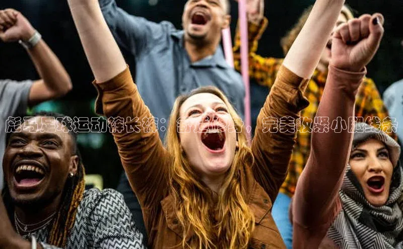 熊猫app官方网站百度集团