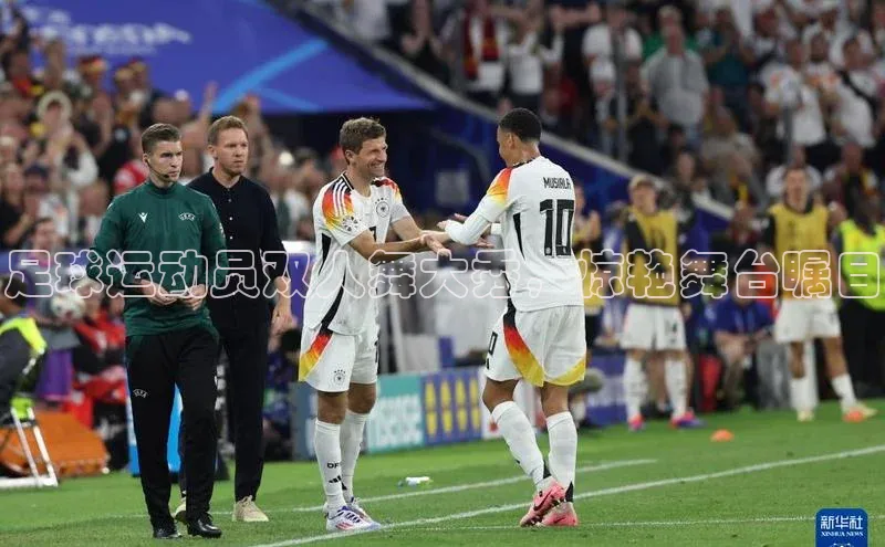 熊猫体育app下载安装汉得信息